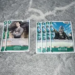 Item thumbnail for item 08f34742-f3ca-4404-b09b-56001f912889