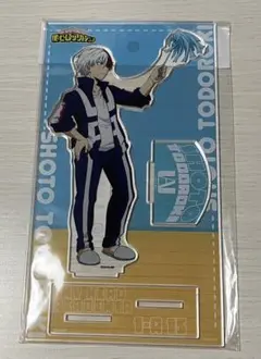 僕のヒーローアカデミア　ヒロアカ　轟　アクリルスタンド　大掃除