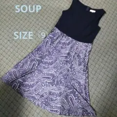SOUP*スープ☆ドッキングワンピースのサムネイル