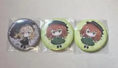 サイレントウィッチ 缶バッジ 3点セット