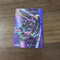 Item thumbnail for item f1586039-0160-45cd-9f60-463d8d1f1957