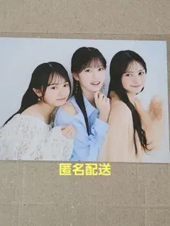 2026年最新】花田の人気アイテム - メルカリ