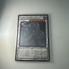 遊戯王 覚醒の魔導剣士 ホログラフィックレア - メルカリ