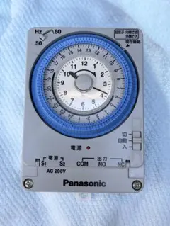 2026年最新】タイムスイッチの人気アイテム - メルカリ