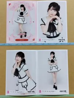 なおき様 リクエスト 3点 まとめ商品