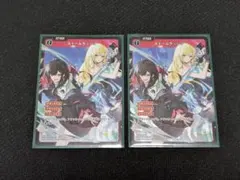 2026年最新】Xrossstarsの人気アイテム - メルカリ