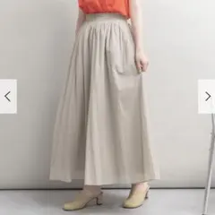 ギャザーロングスカートアーバンリサーチ　　　　新品未使用