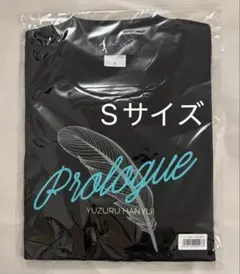 2026年最新】羽生結弦Tシャツの人気アイテム - メルカリ