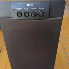 良品】YAMAHA サブウーファー YST-FSW100(MC)チェリー - メルカリ