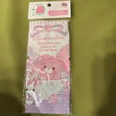 Item thumbnail for item 2da41bf6-dfda-430c-8a53-c7c6e7833035