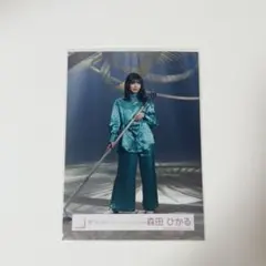 櫻坂46 森田ひかる 生写真 14th TGUT MV衣装 オープニング衣装 - メルカリ