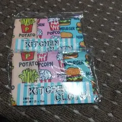 マイクロファイバー キッチンクロス 2袋セット