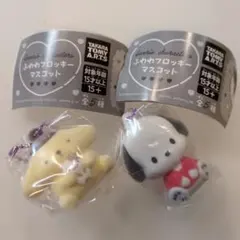 サンリオキャラクターズ ふわわフロッキーマスコット ポムポムプリン ポチャッコ