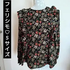 花柄長袖ブラウス【匿名配送】のサムネイル