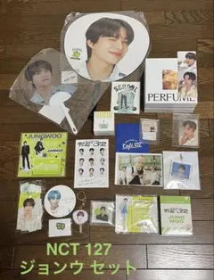 NCT127ジョンウ グッズ、ドジェジョンPerfume BOXジョンウver.