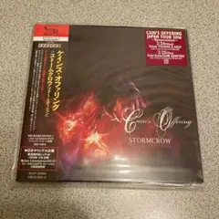 Cain's Offering → ストームクロウ(ツアー・エディション)