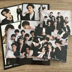 SnowMan KISSIN' MY LIPS 3形態 おまけ付き