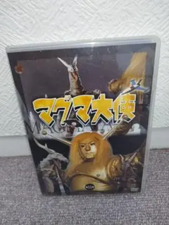 Item thumbnail for item 76e39351-756e-4c80-b028-1c4415a7615b