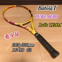BabolaT バボラ ピュアアエロ ラファ チーム 硬式テニスラケット G2のサムネイル