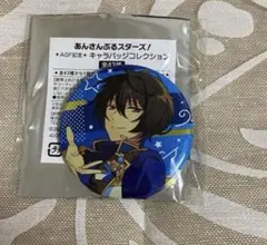 あんスタ 缶バッジ Aug Oct casual idol 凛月 - メルカリ