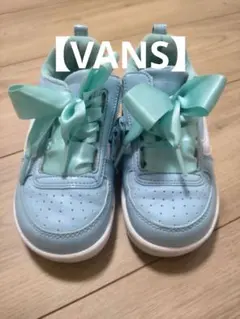 VANS スニーカー　18 靴　水色