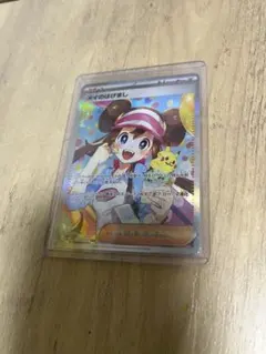 2026年最新】メイのはげまし SARの人気アイテム - メルカリ