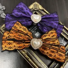 ハロウィン リボン 2個セット 紫 オレンジ