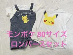 Item thumbnail for item fc52aaed-ae0b-463d-b1b1-7d55fd75adf3