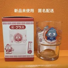 【新品未使用】サンリオ ハンギョドン　グラス　当たりくじ　40周年記念一番くじ