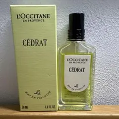 中古】L'OCCITANE NEROLI ORCHIDEE 香水 50ml - メルカリ