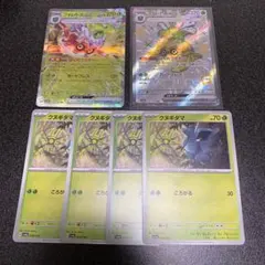 クヌギダマ フォレトスex セット