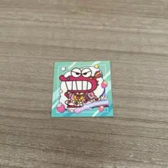 2025年最新】チョコビ シール レアの人気アイテム - メルカリ