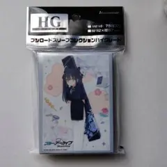 hobby販売/コメントは、お気軽に!!様 リクエスト 5点 まとめ商品