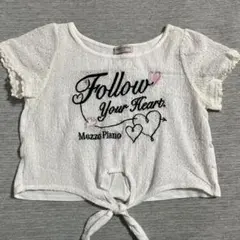 メゾピアノ 160（L） トップス 白