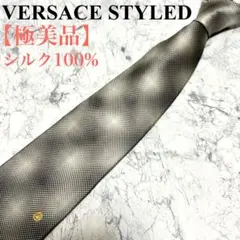 【極美品】ヴェルサーチスタイル　ブランド　ネクタイ　シルク100% ロゴ柄