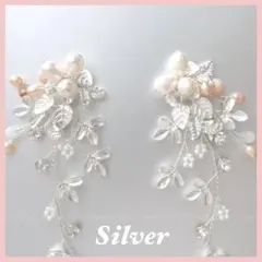 小枝パールフラワーシルバーロングイヤリング/ピアス ブライダル結婚式ウェディング