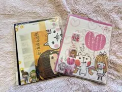 レア★未使用★平成レトロ　レターセット2セット　平成女児