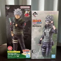 一番くじ NARUTO はたけカカシ フィギュア セットのサムネイル