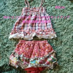 ビッツ Bit'z インナーパンツ付きセットアップ風 90 80