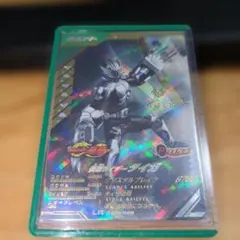 ナキ様 リクエスト 2点 まとめ商品