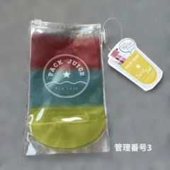 筆箱　ペンケース　未使用　文房具