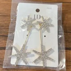 ピアス スター ゴールド キラキラ 結婚式 ブライダル 星 アクセサリー 披露宴