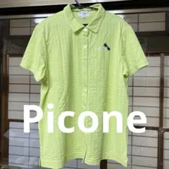 Item thumbnail for item 3cf58df6-0b5c-4c31-a64f-f3efdf8a715a