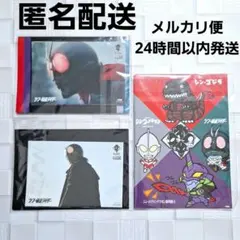 未使用品　宇佐美　シン仮面ライダー⭕ポストカード２種⭕シンシリーズA5ノート