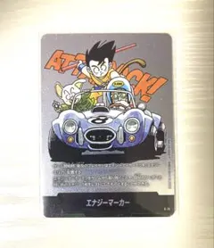 Item thumbnail for item b5a0f831-089a-4956-9083-d422430bd40a