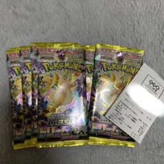 MEGAドリームex megaドリームex 1box分 10パック