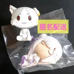 リゼロ 一番くじ ちょこのっこ エミリア パック