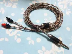 NEUMANN NDH 30 20 black モガミ 2799 4.4mm5極 - メルカリ