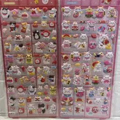 Item thumbnail for item d67fbe8a-da7a-402c-bba7-f390abe5916e