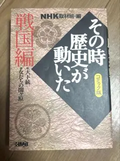 Item thumbnail for item 89f7cc07-5e4f-4289-b31f-174757c7f223